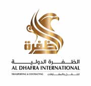 Al Dhafra International Logo